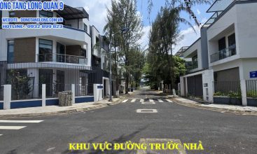Khu vực đường trước nhà 16A8 Đông Tăng Long